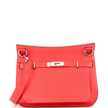 Jypsiere Bag Clemence 28
