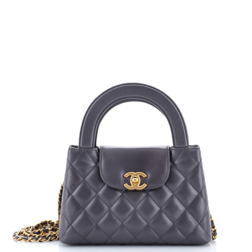 Kelly Top Handle Shopping Bag Quilted Shiny Aged Calfskin Mini