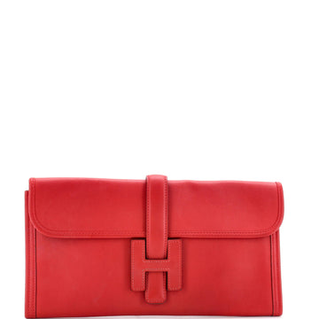 Jige Elan Clutch Swift 29
