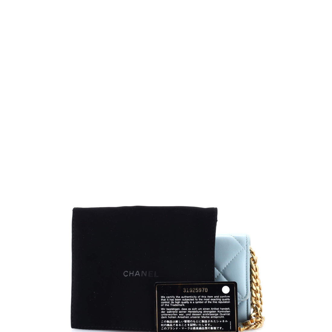 Pending CC Card Holder on Chain Quilted Lambskin