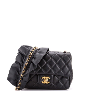 Romance Square Flap Bag Quilted Lambskin Mini