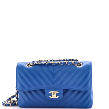 Classic Double Flap Bag Chevron Lambskin Small