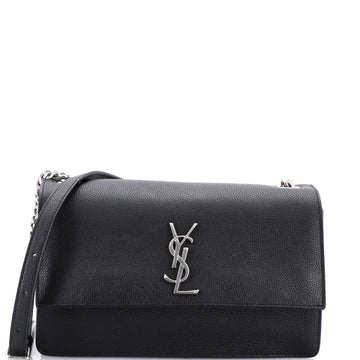 Sunset Shoulder Bag Leather Medium