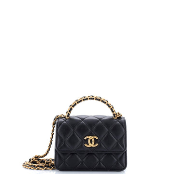 Woven Top Handle CC Flap Clutch on Chain Quilted Lambskin Small
