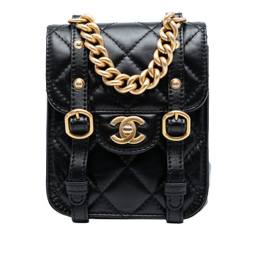City School Flap Messenger Bag Quilted Aged Leather Mini