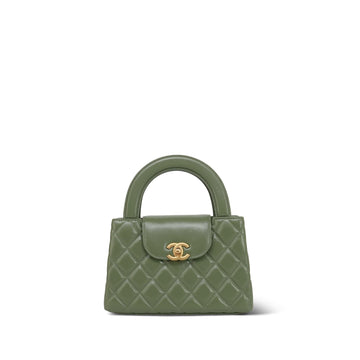 25A Dark Green leather Quilted Nano Kelly Shopper Aged Gold Hardware