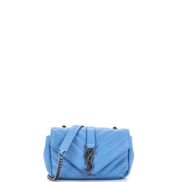 Classic Monogram Crossbody Bag Matelasse Chevron Leather Baby
