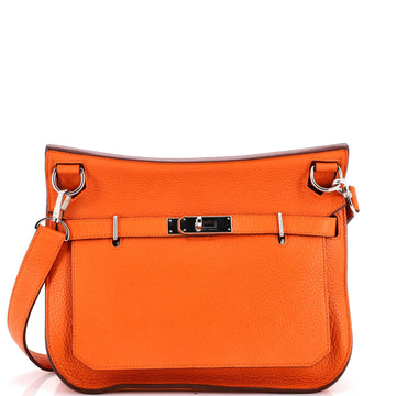 Jypsiere Bag Clemence 28