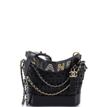 Gabrielle Hobo with Logo Handle Laser Cut Calfskin and Wool Felt Small