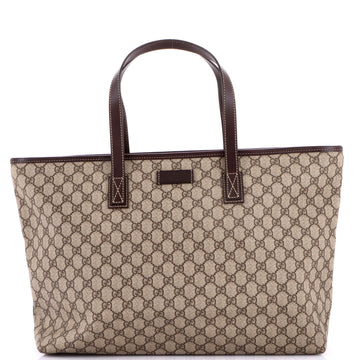 Plus Tote GG Coated Canvas with Leather Large