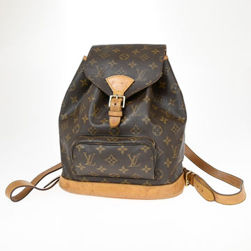 Louis Vuitton Montsouris Mm  Canvas Backpack Bag
