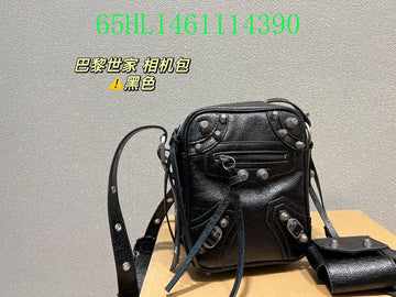 Fashion - BGA Bags - 1984