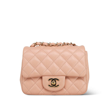 21C Beige/Nude leather Quilted Mini Square Flap LGHW