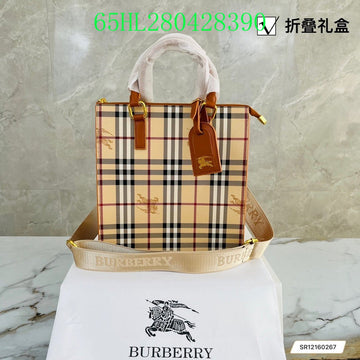 Fashion -BBR Bags - 311