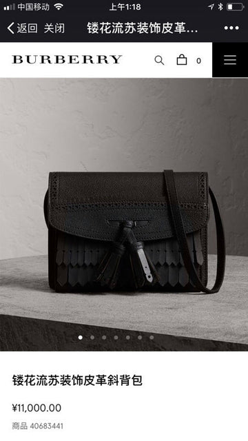 Fashion -BBR Bags - 1156