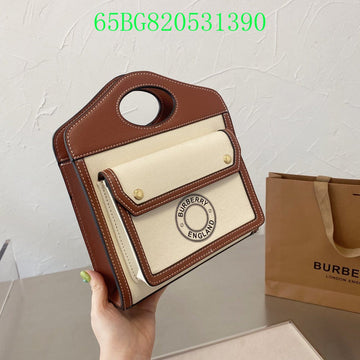 Fashion -BBR Bags - 505