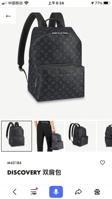 Fashion Lu-Vi bags - 17560