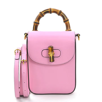 Gucci  Leather Shoulder Bag ()