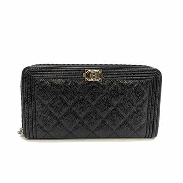 Top Quality Chanel Boy Long Wallet Leather Leather Black