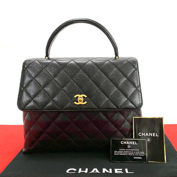 Chanel Matelassé Caviar Leather Handbag