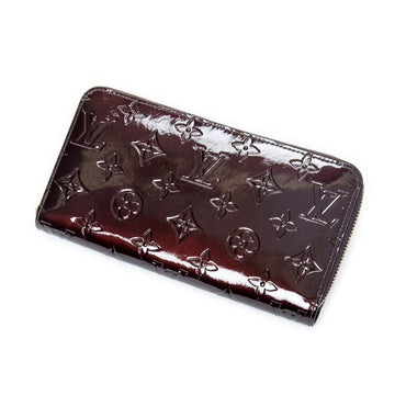 Zippy Wallet