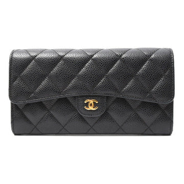 Top Quality Chanel Leather Long Flap Wallet Black