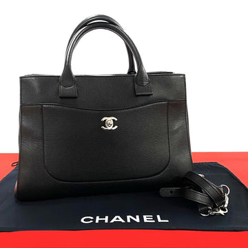 Top Quality Chanel Leather Skin Neo Executive 2way Bag