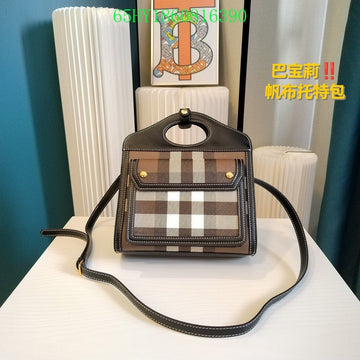 Fashion -BBR Bags - 064