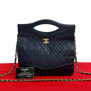 Chanel Matelassé Lambskin 2way Bag