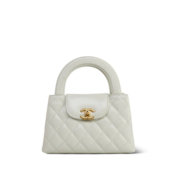 24A White Aged leather Quilted Nano Kelly Shopper Aged Gold Hardware
