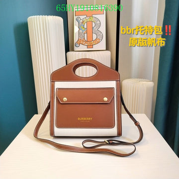 Fashion -BBR Bags - 045