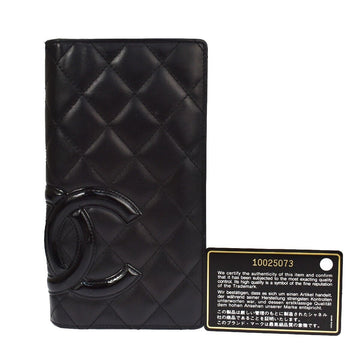 Top Quality Chanel Cambon Wallet