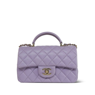 24P Light Purple leather Quilted Mini Top Handle Light Gold Hardware