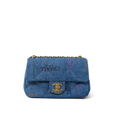 22P Denim Quilted Single Flap Small Aged Gold Hardware