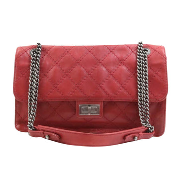 Top Quality Chanel 2,55 Shoulder Bag