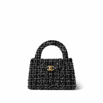 24P Black White Sequin Tweed Quilted Nano Kelly Shopper Aged Gold Hardware
