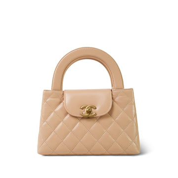 Light Beige Shiny Aged leather Quilted Nano Kelly Shopper Gold Hardware Aged