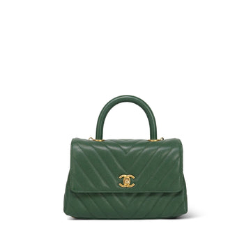 Dark Green leather Quilted Small Coco Handle Aged Gold Hardware