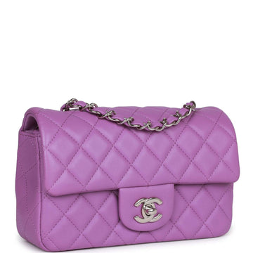 Top Quality Chanel Mini Rectangular Flap Bag Purple Leather Silver Hardware