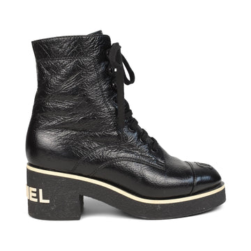 Chanel Combat Boots - Women's 37