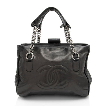 Top Quality Chanel Calfskin Perfect Day Grand Shopping Tote (SHF-0y7NE2)