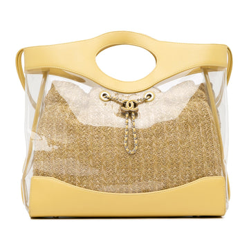 Top Quality Chanel PVC 31 Shopping Tote (SHG-ZTTUNR)