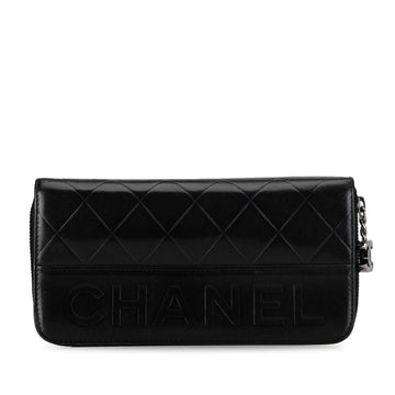 Top Quality Chanel Quilted Calfskin Long Wallet (SHG-reuU3S)
