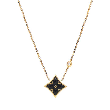 Blossom BB Star Necklace