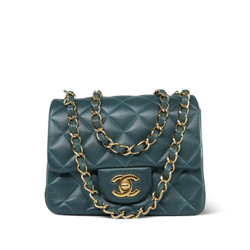Dark Green leather Quilted Mini Square Flap LGHW