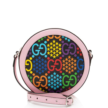 Gucci GG Supreme Psychedelic Round Shoulder New 1:1 Bags (SHF-l3hOoV)