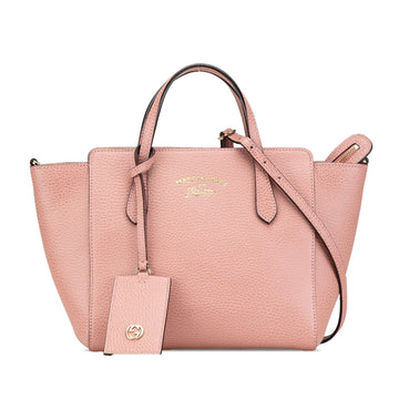 Gucci Mini Leather Swing Satchel