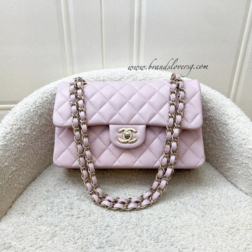 Chanel Small Classic Flap CF in 21S Rose Clair Lilac Pink Caviar and LGHW (Model: A01113)