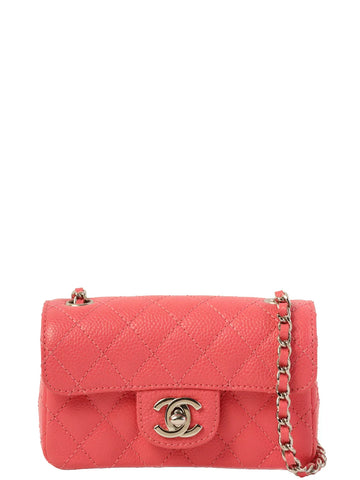 Top Quality Chanel Around 2004 Made Leather Skin Turn-Lock Mini Chain Bag Pink