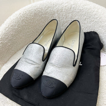 Chanel Heels in Silver Glitter Leather / Black Gosgrain Size 38